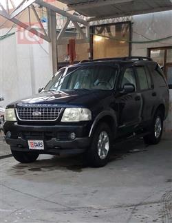 Ford Expedition
